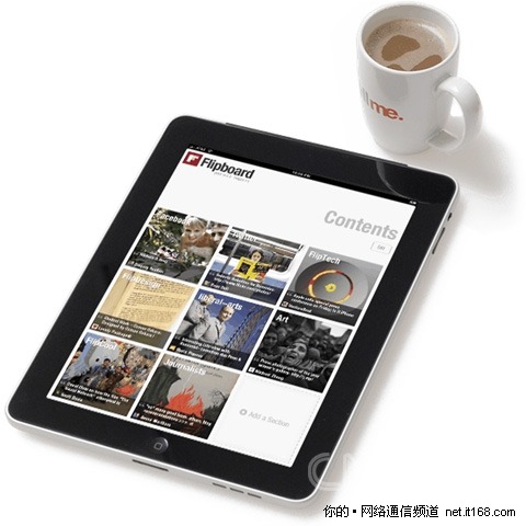 而作为开发人员,你是否准备好了