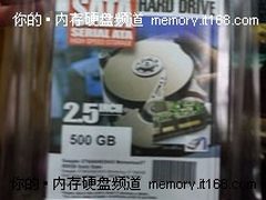 一周最新动态：瞬间快40倍最拉风的测试