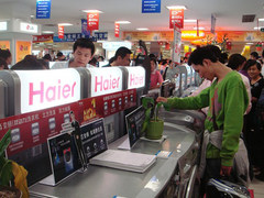 最新数据 海尔洗衣机销量超2、3名总和