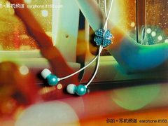 七夕送MM最美礼物 BUFFALO四叶草耳机图