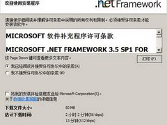 微软云亲密接触：SSMS部署指南(图)