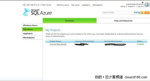 微软云体验之一：SQL Azure数据库创建