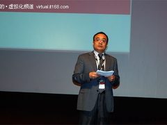 3G+客户端虚拟化 让移动办公更实在