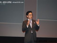 思杰曹衡康致辞：四主题讲解虚拟计算