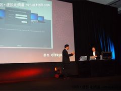 思杰解决方案顾问现场演示XenDesktop4