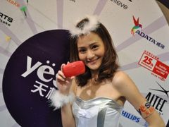 时尚先锋:友讯 魅路由亮相ChinaJoy2010