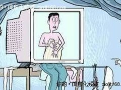 从互联网个人隐私被出卖看企业数据分析