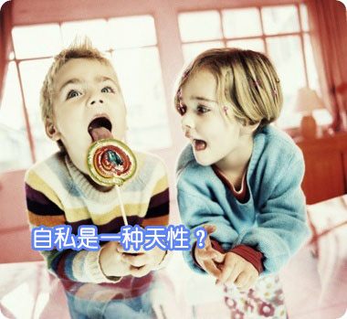 都是自私惹的祸? 论蹭网再触道德底线