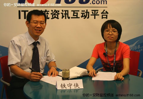 专访环宇飞扬：网络监控走向信息化管理