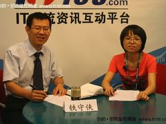 专访环宇飞扬：网络监控走向信息化管理