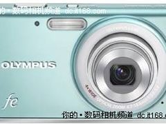直击999元 奥林巴斯FE全系列DC火爆促销