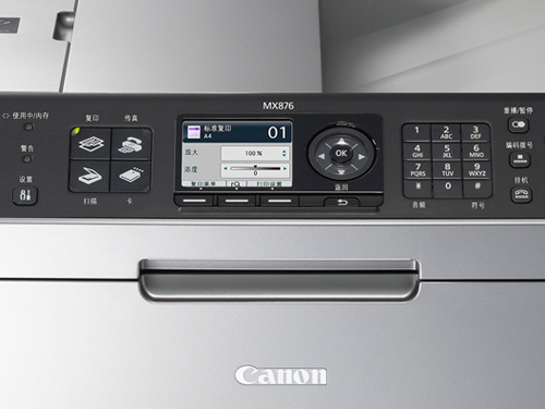 IT168�������Ĺ۵� �������ǲ�Ʒ