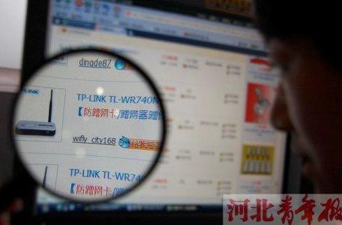 网售仍继续 蹭网卡变脸防蹭网卡接着卖