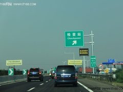 争议：交通违章全国联网照进现实?