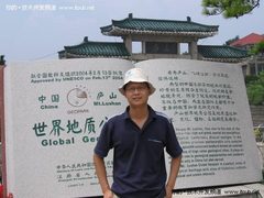 《Android平台开发之旅》作者谈Android