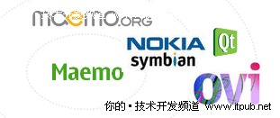 诺基亚命系QT 而非Symbian、Meego