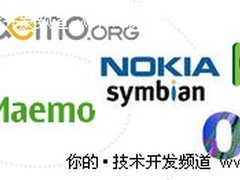 诺基亚命系QT 而非Symbian、Meego