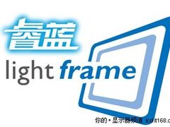 养眼悦目 飞利浦睿蓝LED显示器激情夏日