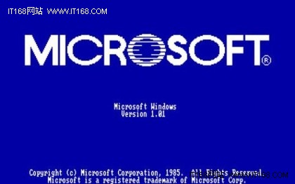 Windows 95迎来15岁生日：微软前途难料
