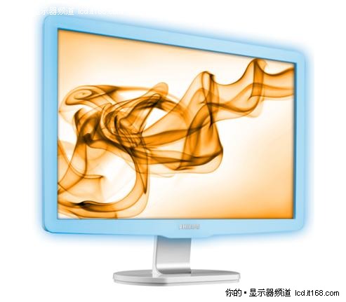 养眼悦目 飞利浦睿蓝LED显示器激情夏日-IT16