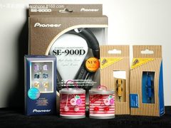 耳机还是艺术品？先锋四款新品首发图赏