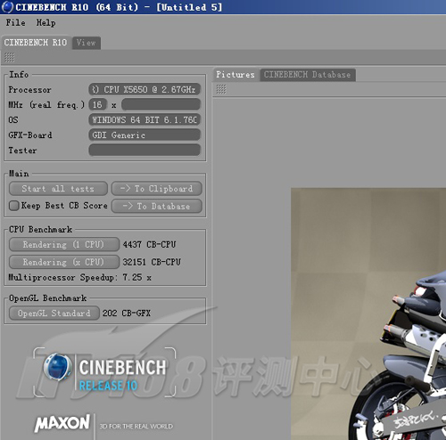 CineBench R11.5性能测试