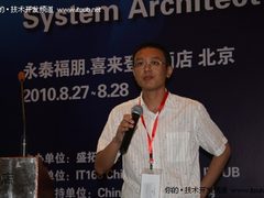 刘斌:百度单机及分布式数据库应用实践