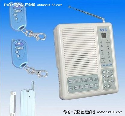 生活好帮手—无线防盗报警系统解析