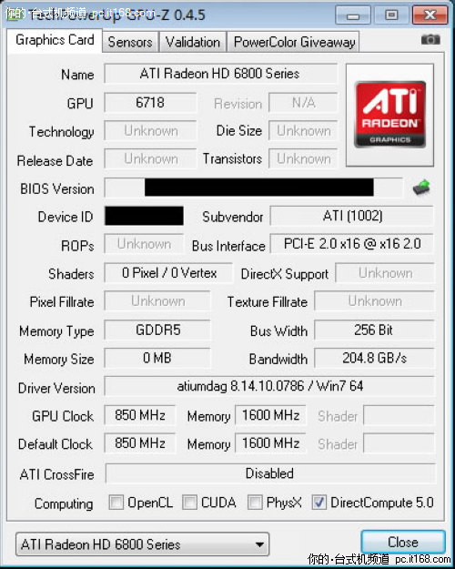 全面超越  Radeon HD 6800系列首次泄露