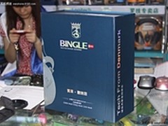 材质松软舒适 宾果B-910-M现仅售368元