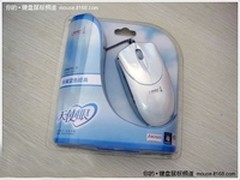 手感舒适 长城天使眼鼠标现仅售价59元