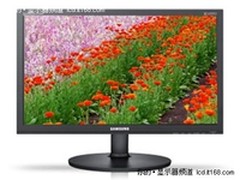 小身材大功效 三星E1920NW售价仅765元