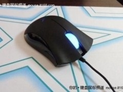 轻松入手竞技鼠标 炼狱蝰蛇降至229元