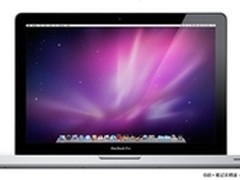 轻薄一夏轻松一夏 时尚轻薄本大搜罗