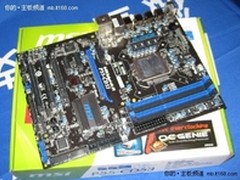 成熟设计 msi微星P55A Fuzion-H售1399