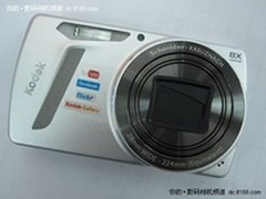 [重庆]千元出头 柯达8倍光变M580仅1299