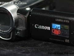 小巧轻便时尚佳能HF R16 DV仅售3100元