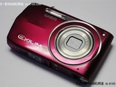 时尚家用数码相机 卡西欧EX-Z2300报价