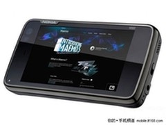 成熟稳重商务机 诺基亚N900售价2620元
