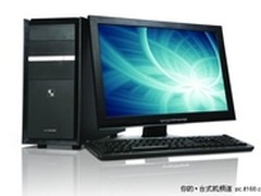 非凡气度 方正商祺N320现仅售价2352元