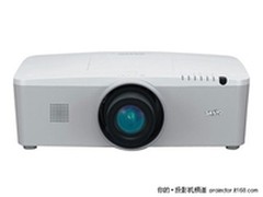 吊架+激光笔+发票 三洋PLC-XM1000C新低