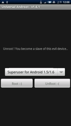 一键ROOT操作流程及支持机型-破解傻瓜化 多