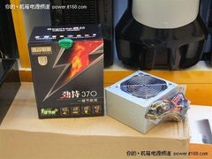 年省电60度 鑫谷一键节能电源疯狂热卖