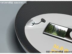 弹弓也能发短信？本周十款稀奇数码推荐