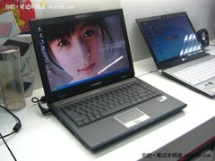 双核低价商务本 方正颐和A400低配仅2K9