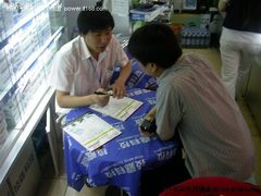 装机解惑 3000元平台选Intel还是AMD?