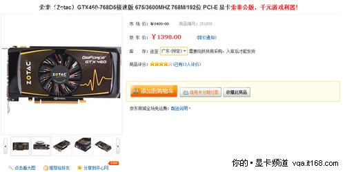 总结: