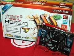 性价比DX11首选 双敏超耐久5670仅需599