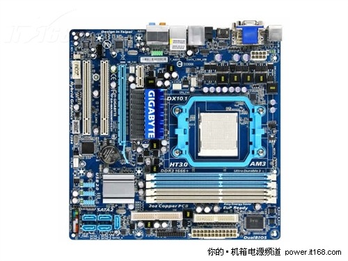 3000元装机Intel和AMD选的什么主板?
