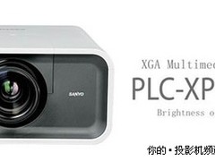 工程投影机 三洋PLC-XP1000CL现46000元